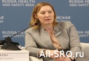 НОСТРОЙ презентовал стандарт по управлению охраной труда : читать другие актуальные новости о СРО на информационном портале «Всё о саморегулировании».